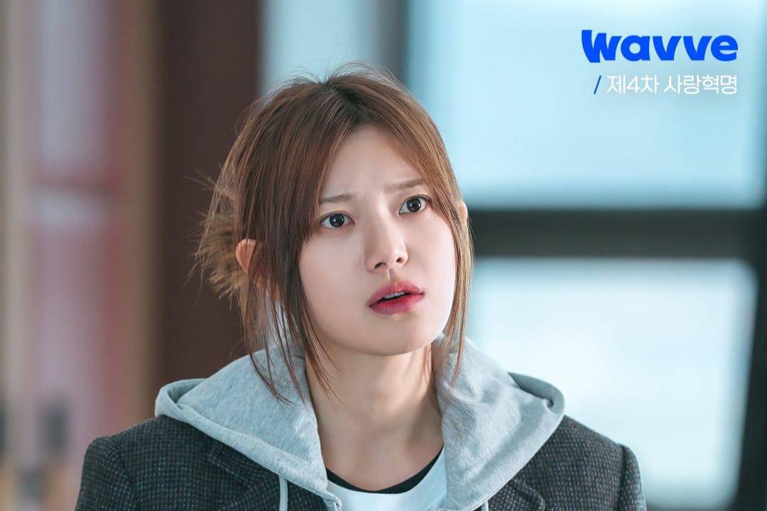 still cut drama LOVE.exe