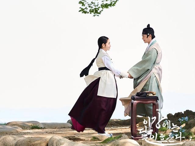 still cut drakor Moon River