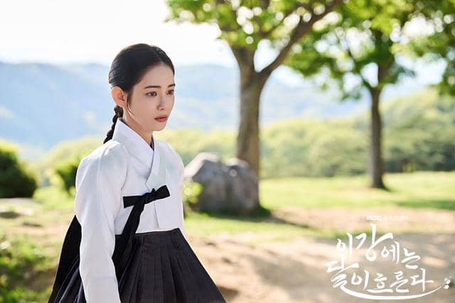 still cut drakor Moon River