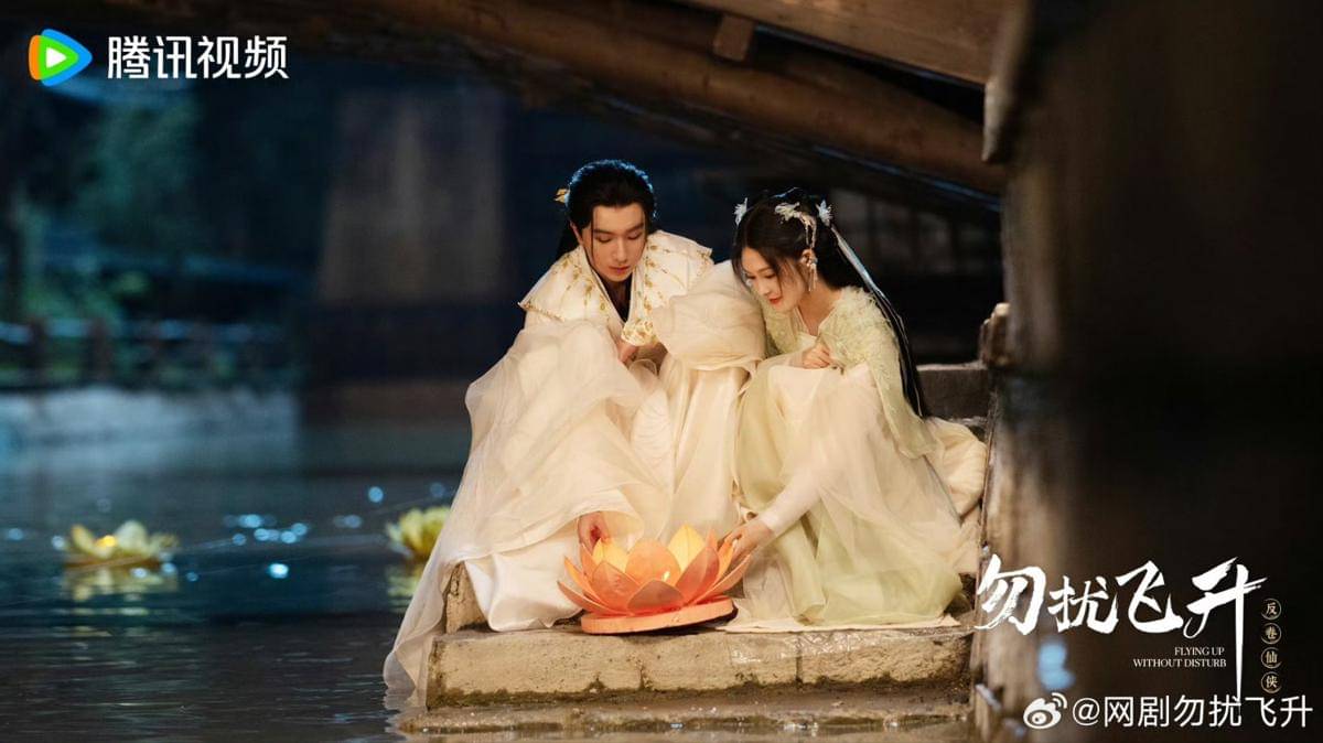 still cut drama China Flying up without Disturb