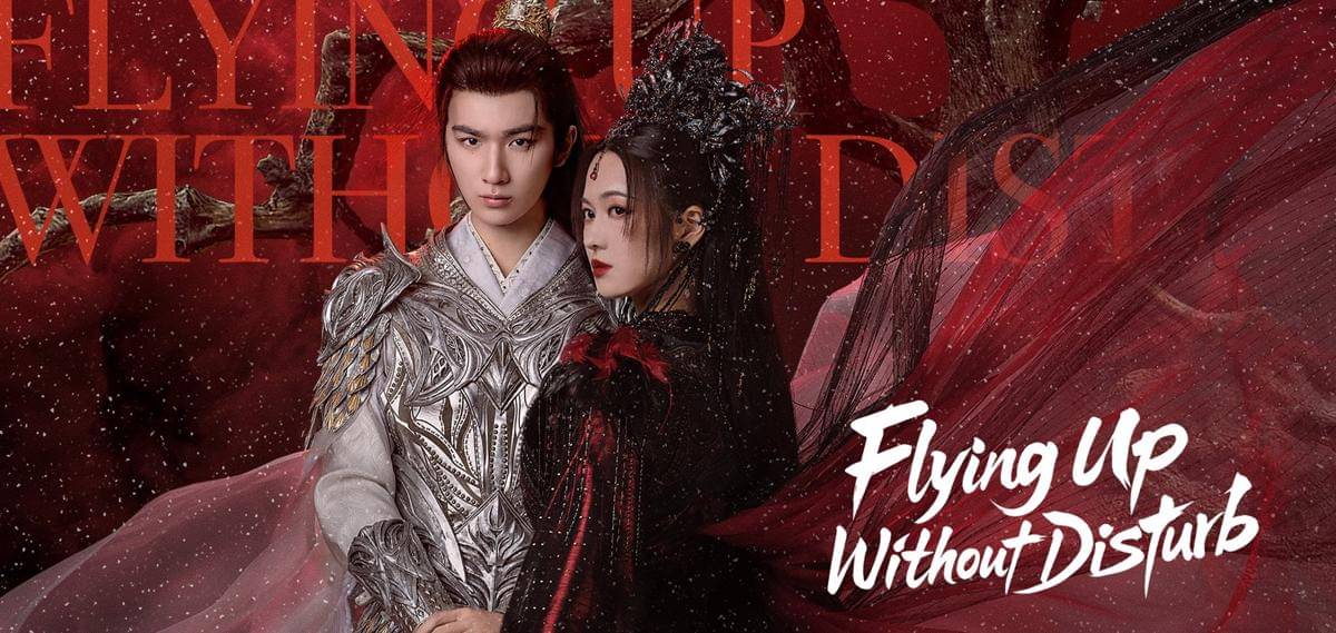 poster drama China Flying up without Disturb