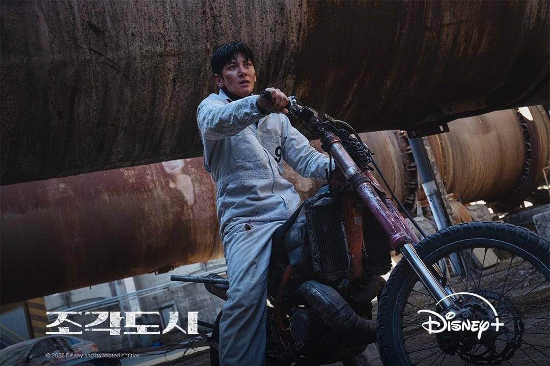 Cuplikan drama Korea The Manipulated