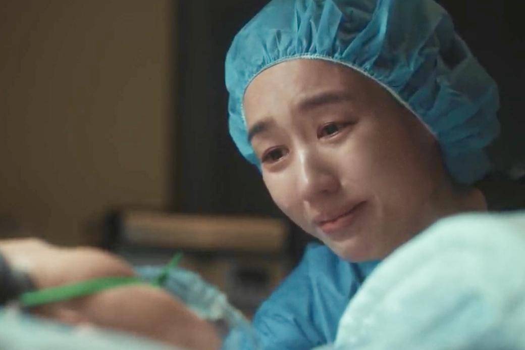 Go Da Rim (Ahn Eun Jin) dalam drakor Dynamite Kiss