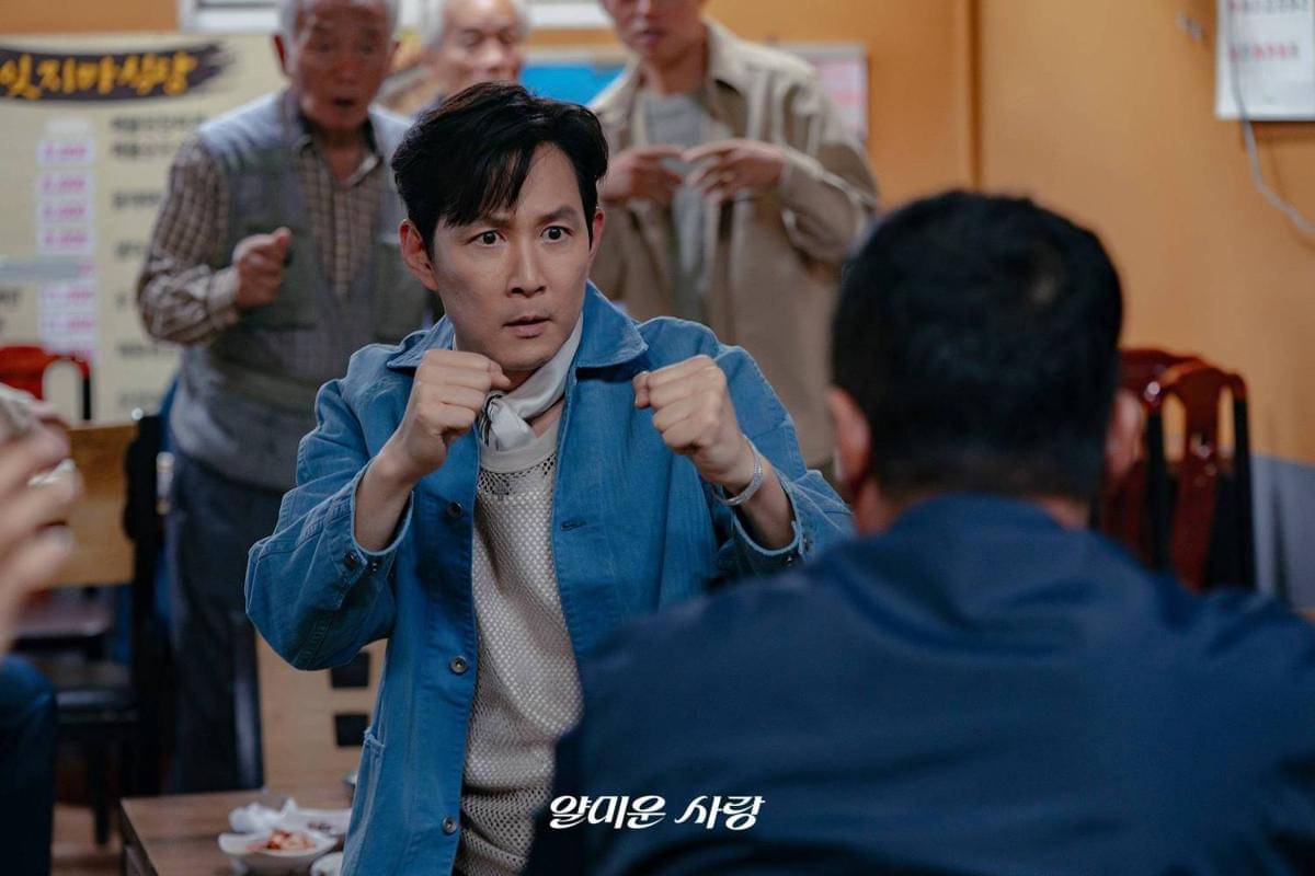 Cuplikan drama Korea Nice to Not Meet You