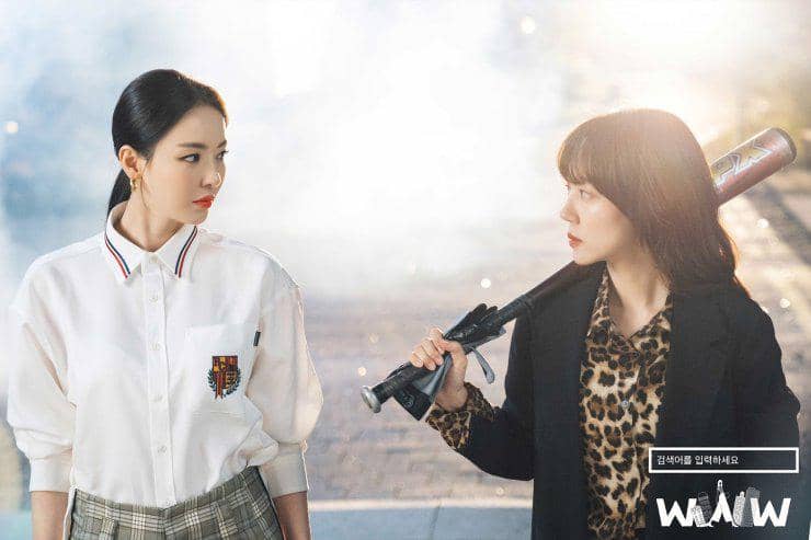 Cuplikan adegan Search: WWW