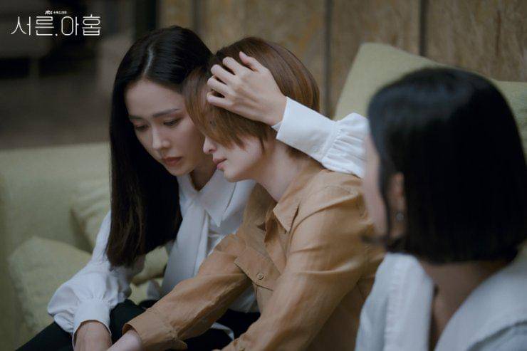 Cuplikan adegan Thirty Nine