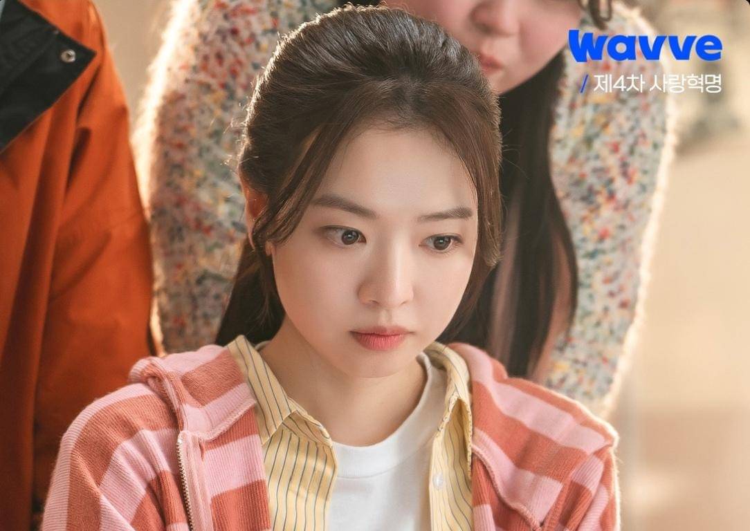 cuplikan drakor The 4th Love Revolution