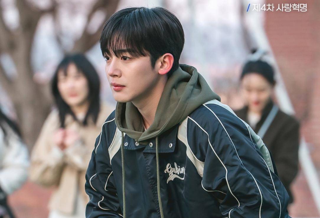 cuplikan drakor The 4th Love Revolution