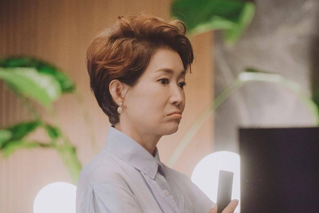 cuplikan drakor Nice to Not Meet You