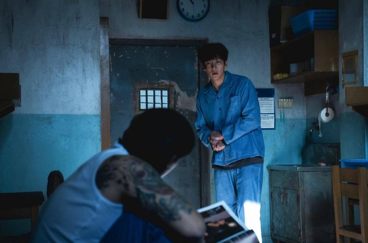 Cuplikan drama Korea The Manipulated