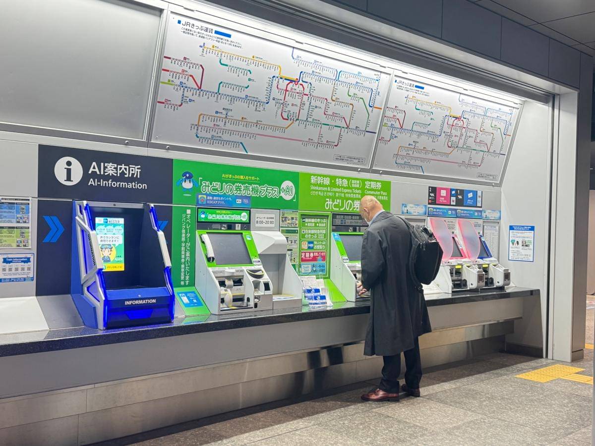 Cerita dari Osaka: Modern yang Tetap Memanusiakan Manusia