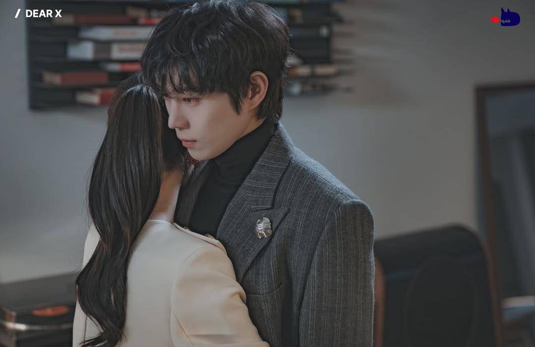 still cut drakor Dear X