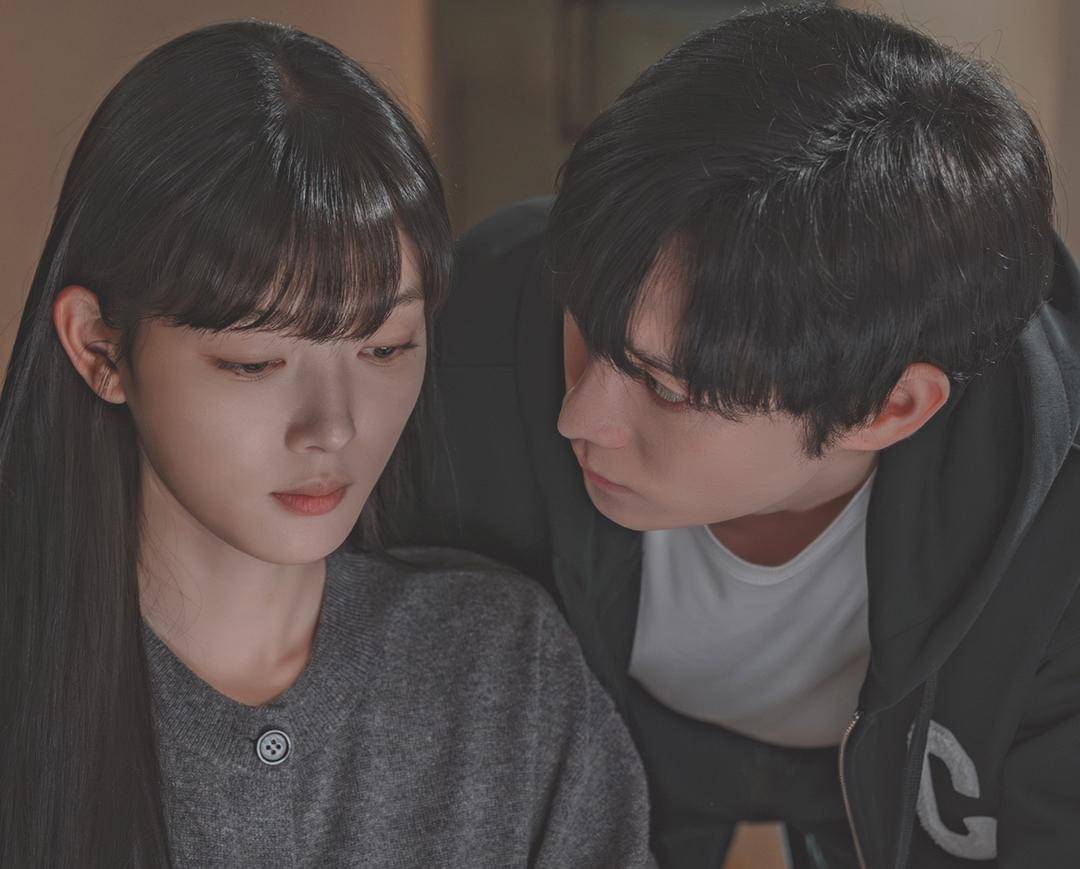 still cut drakor Dear X