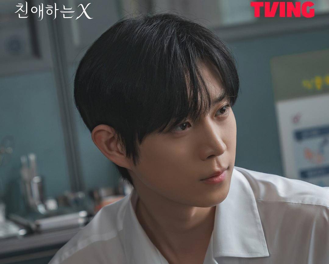 still cut drakor Dear X