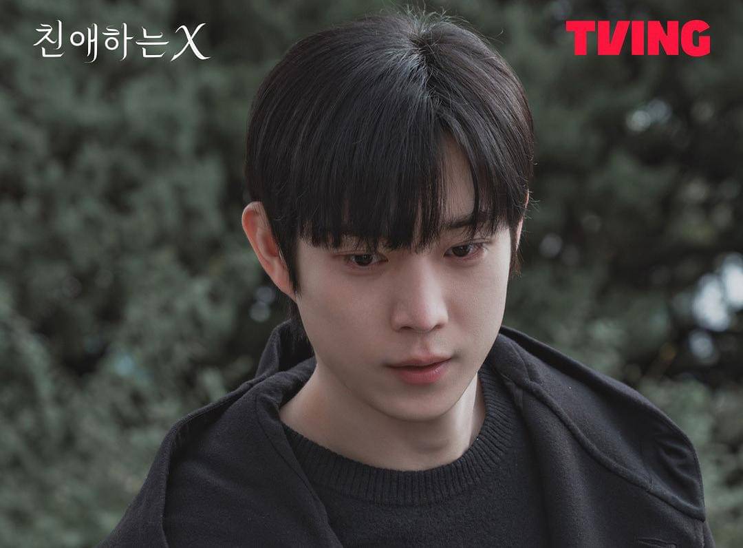 still cut drakor Dear X