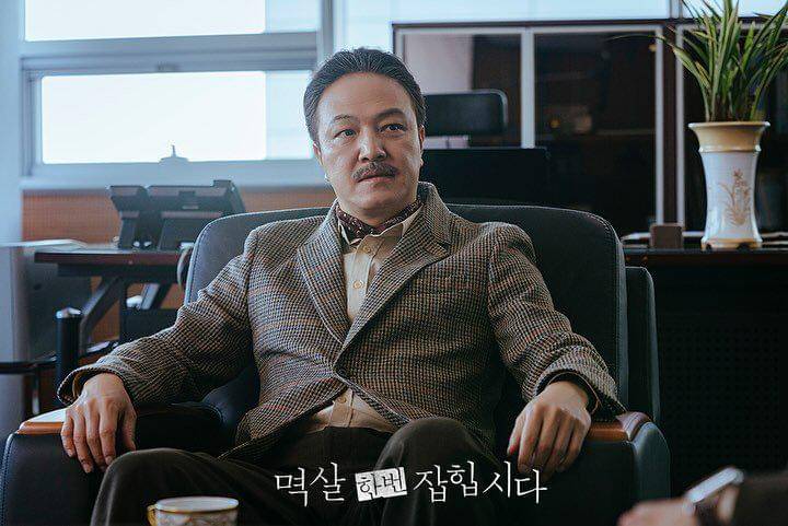 cuplikan drama Nothing Uncovered