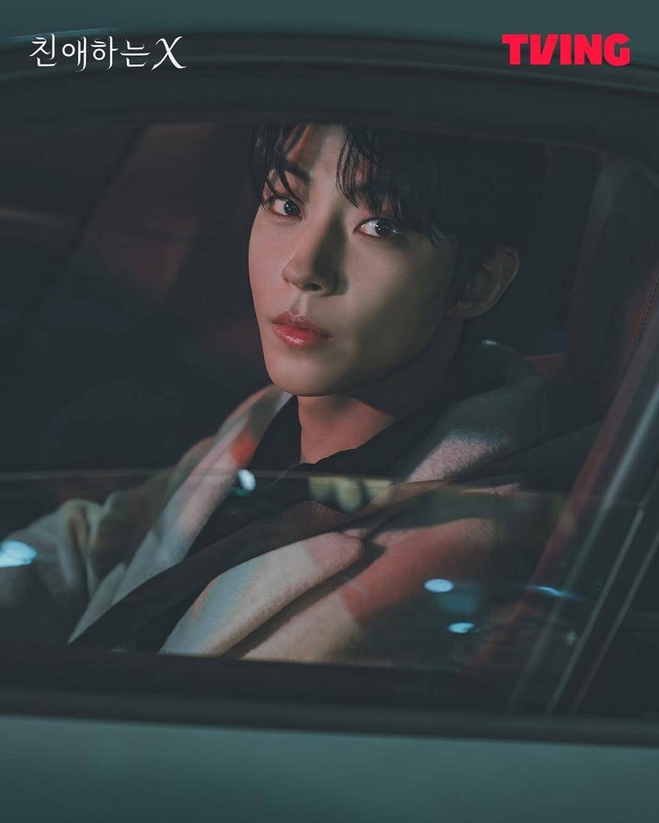 cuplikan KDrama Dear X 