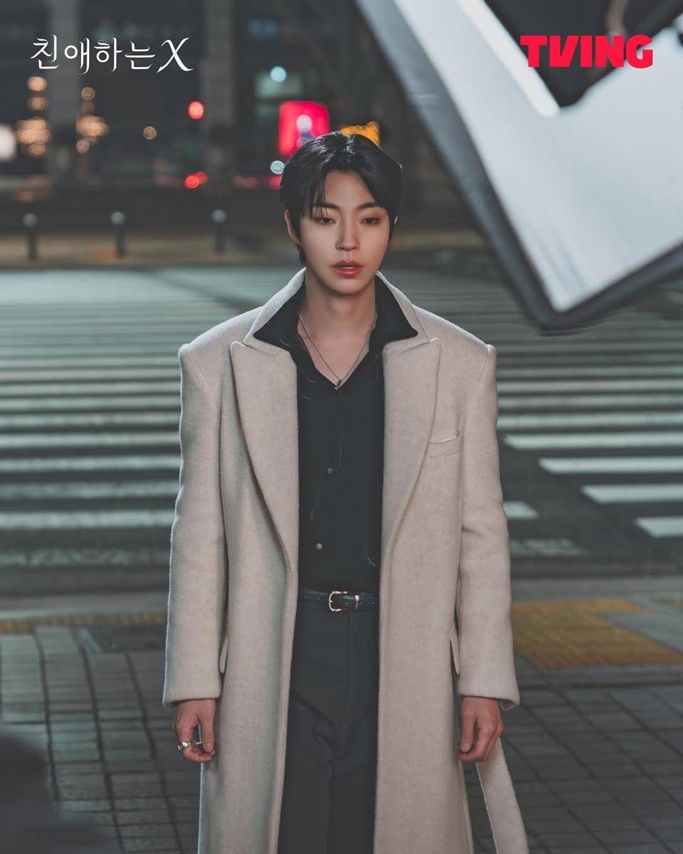 cuplikan KDrama Dear X 