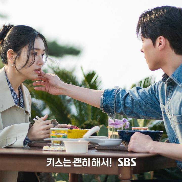 cuplikan drama Dynamite Kiss.