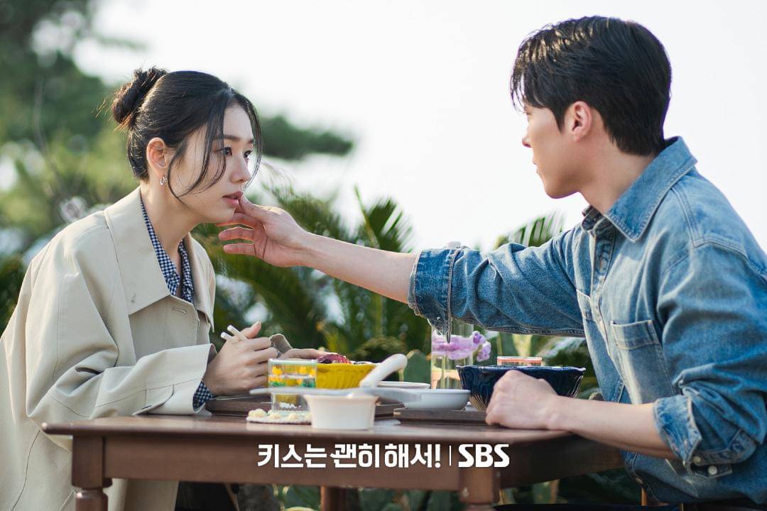 cuplikan drama Dynamite Kiss.