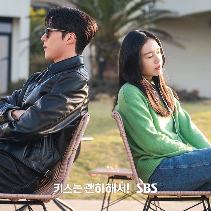 cuplikan drama Dynamite Kiss.