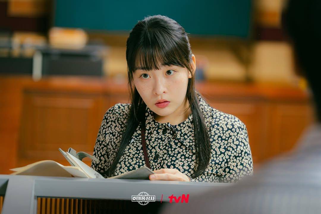 still cut drama Korea Typhoon Family