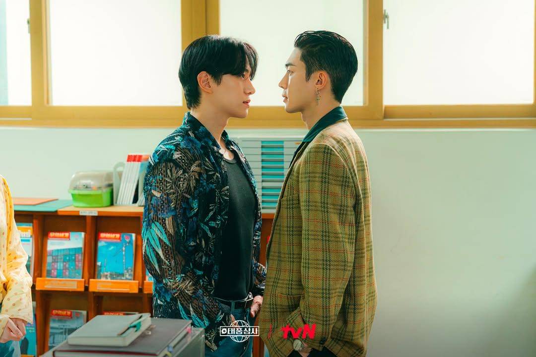 still cut drama Korea Typhoon Family