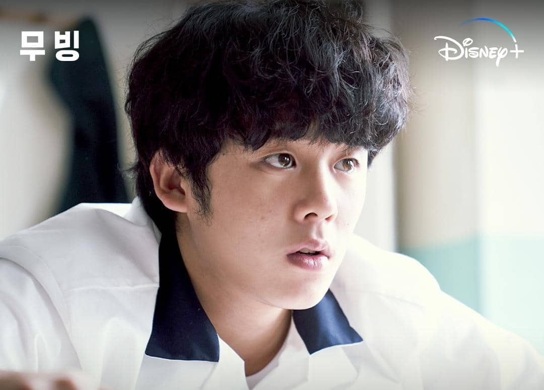 Lee Jung Ha di drama Moving