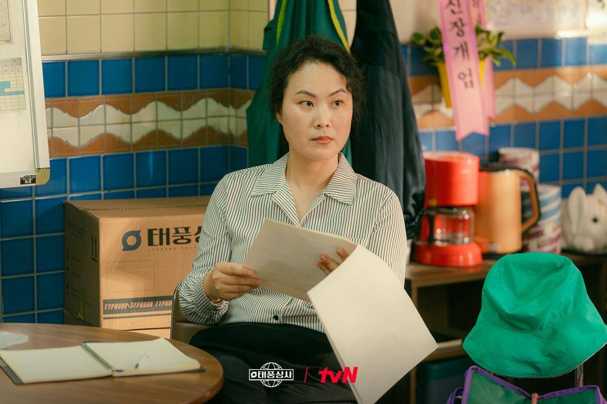 Kim Jae Hwa di Typhoon Family