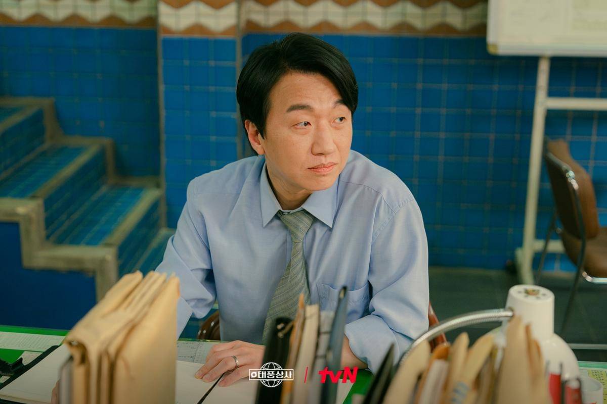 Lee Chang Hoon di Typhoon Family