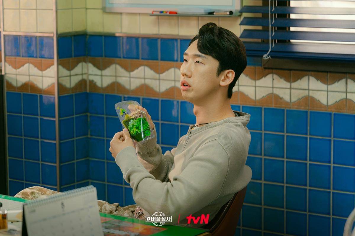 Lee Sang Jin di Typhoon Family