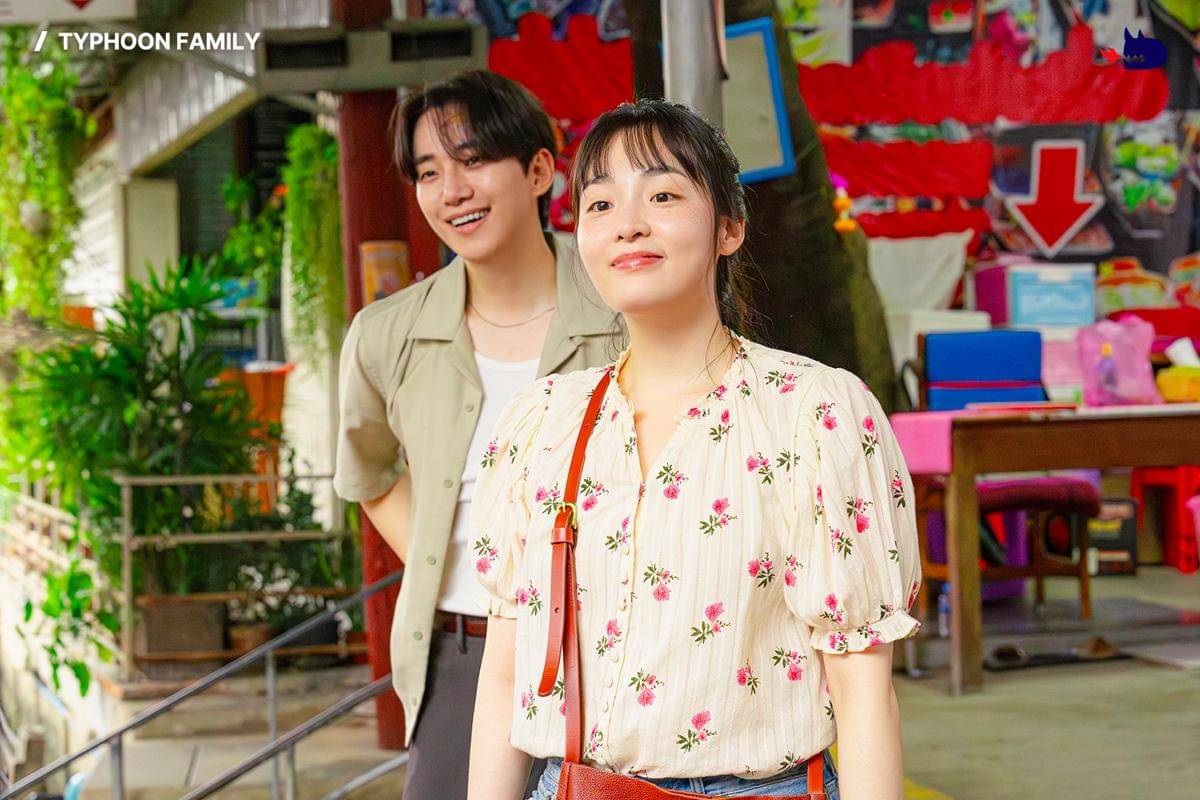 Lee Junho dan Kim Min Ha di Typhoon Family
