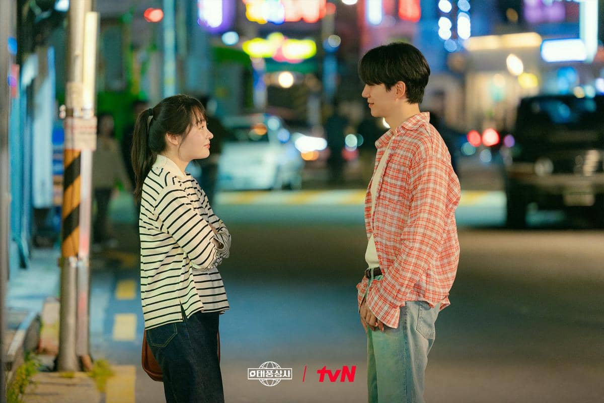 Kim Min Ha dan Lee Junho di Typhoon Family