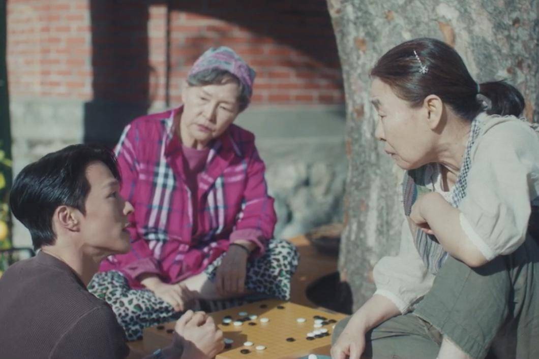 cuplikan drakor Dynamite Kiss