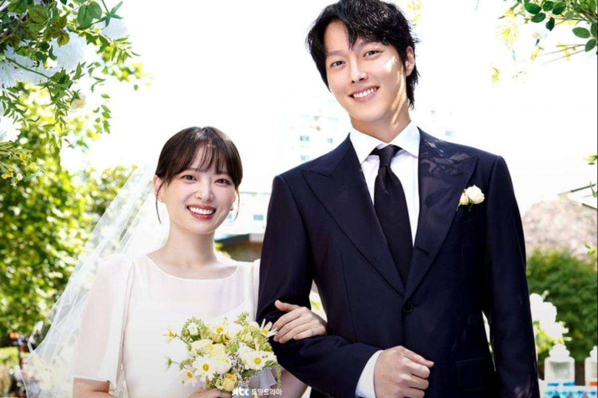 Still cut The Atypical Family