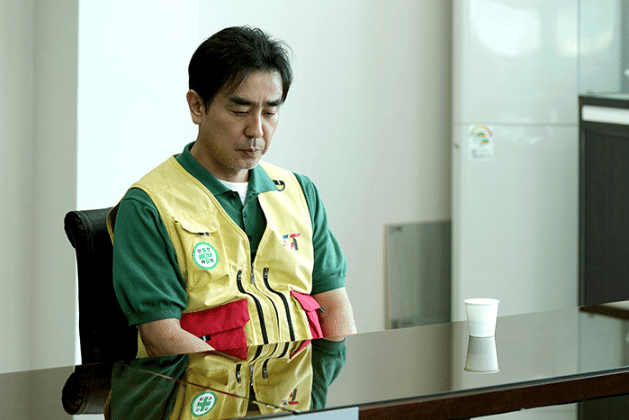 still cut drama Korea The Dream Life of Mr. Kim