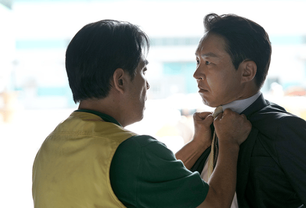 still cut drama Korea The Dream Life of Mr. Kim