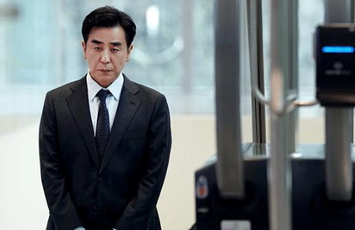 still cut drama Korea The Dream Life of Mr. Kim