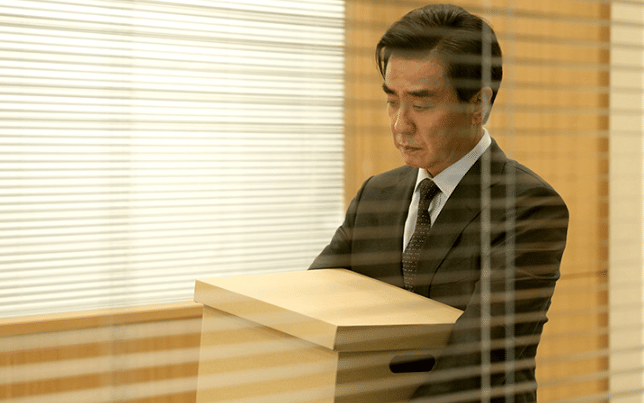 still cut drama Korea The Dream Life of Mr. Kim