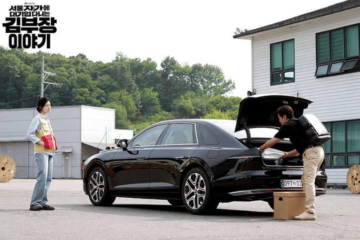 still cut drama Korea The Dream Life of Mr. Kim