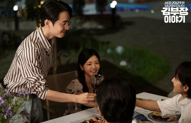 still cut drama Korea The Dream Life of Mr. Kim