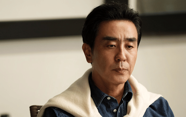 still cut drama Korea The Dream Life of Mr. Kim