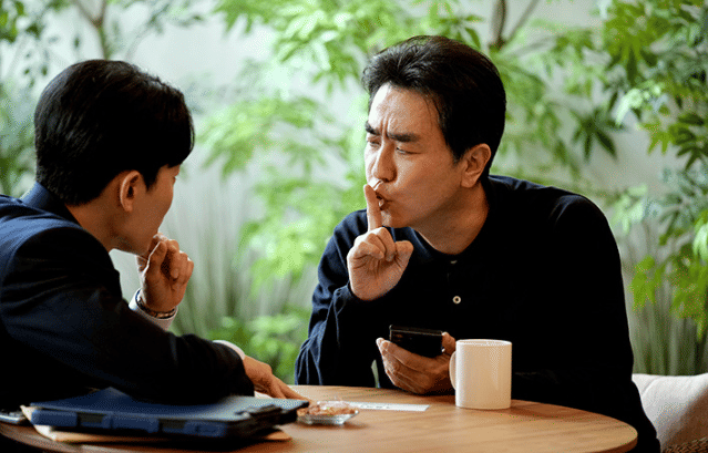still cut drama Korea The Dream Life of Mr. Kim