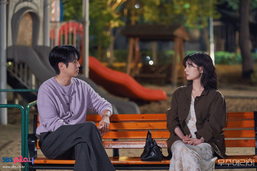 cuplikan drama Would You Marry Me