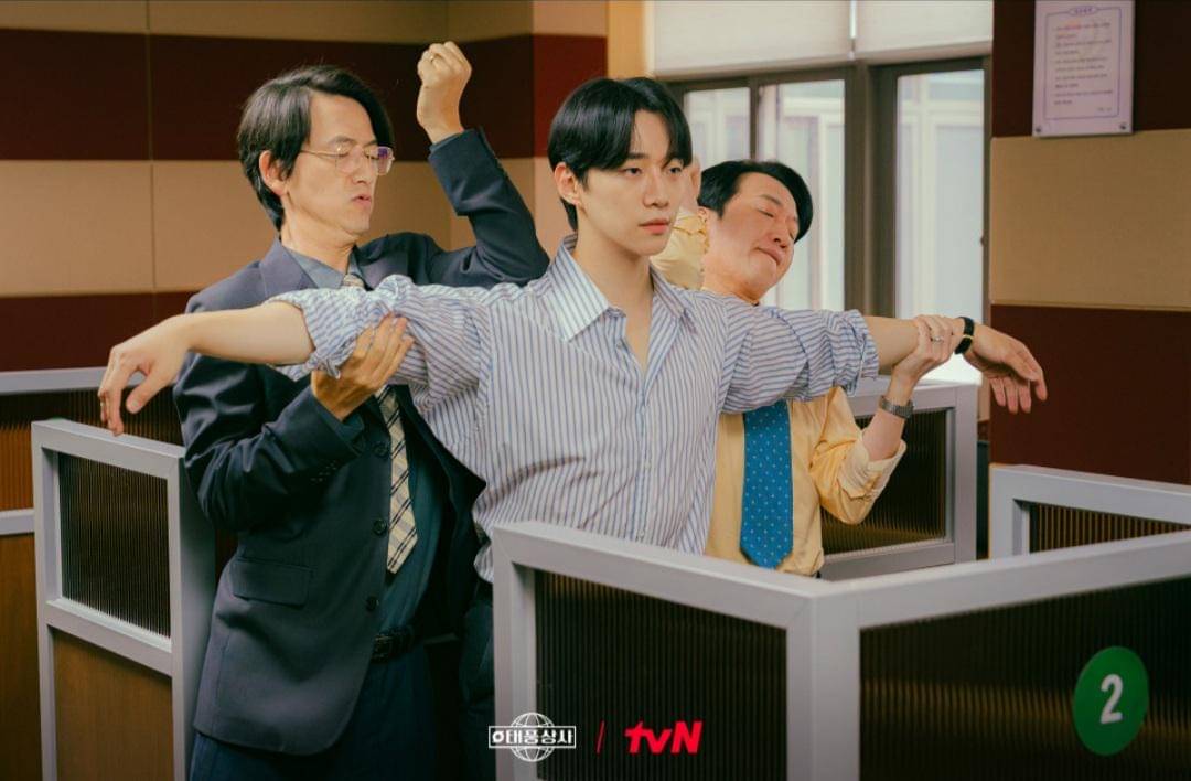 Cuplikan drakor Typhoon Family