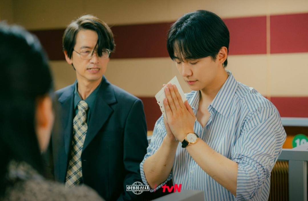 Cuplikan drakor Typhoon Family