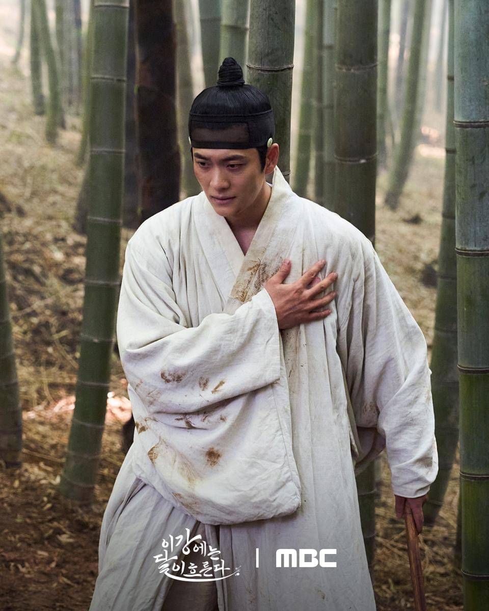 Still cut Moon River