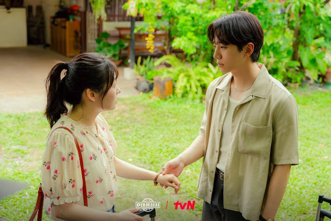 Oh Mi Seon (Kim Min Ha) dan Kang Tae Poong (Lee Jun Ho) dalam drakor Typhoon Family 