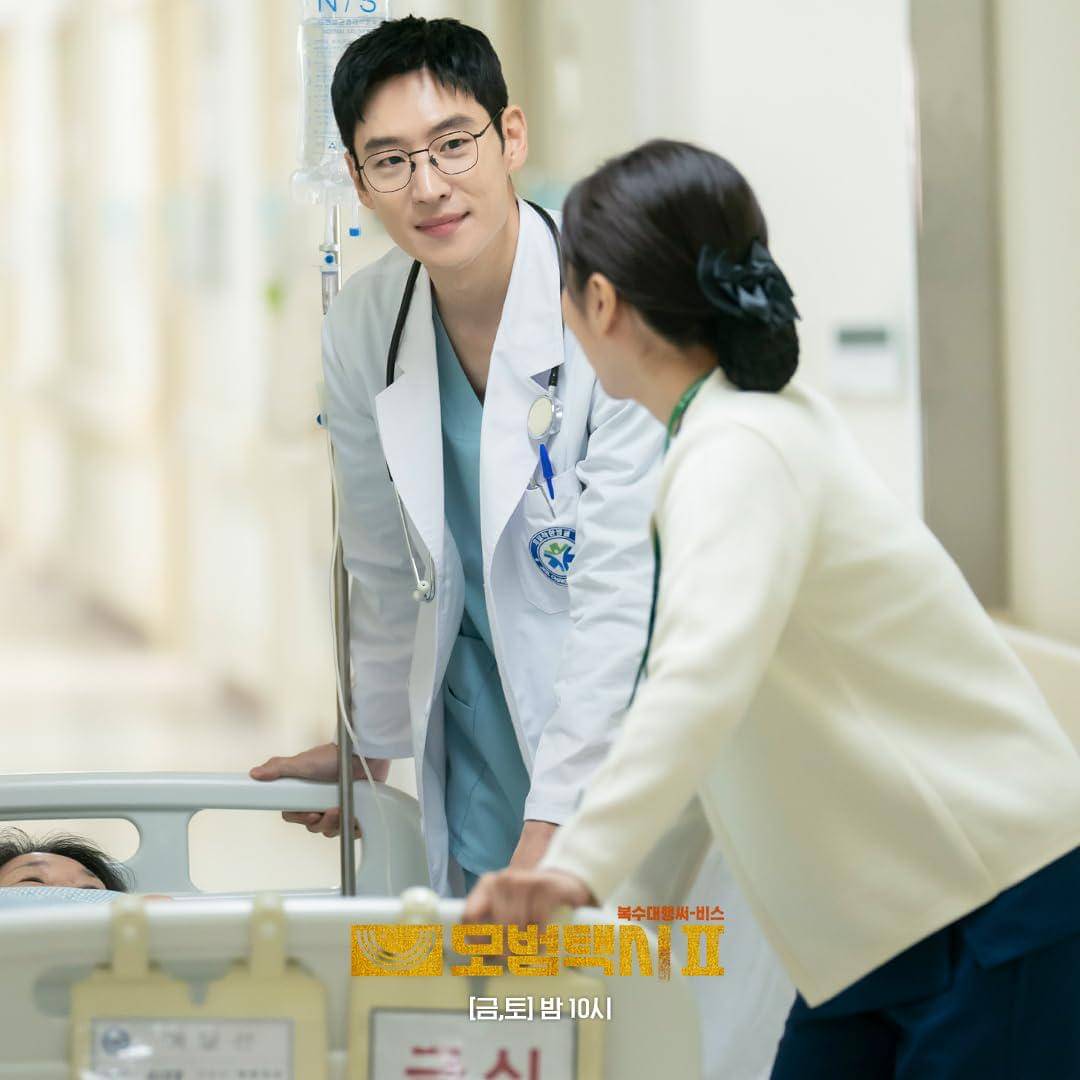 Lee Je Hoon sebagai Kim Do Gi di Taxi Driver