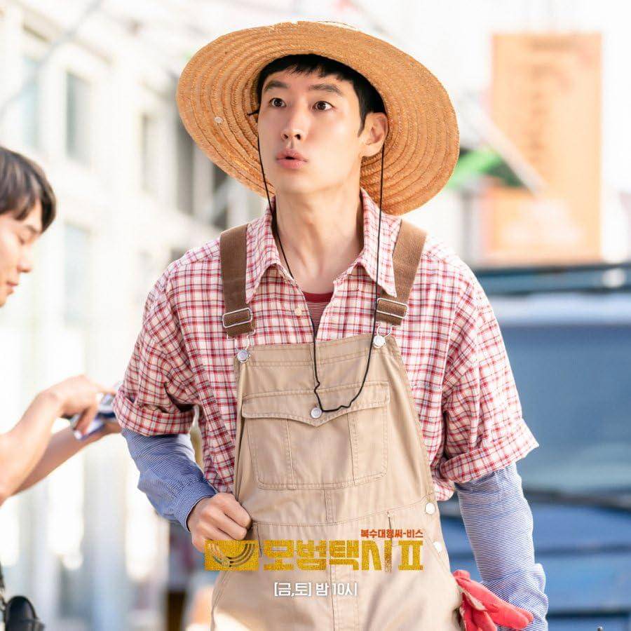 Lee Je Hoon sebagai Kim Do Gi di Taxi Driver